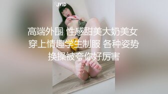 国产麻豆AV MDX MDX0236-2 青梅竹马淫乱3P 沈娜娜