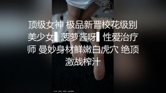 飘亮气质纹身妹子操起来吸吮着男主手指样子非常淫荡_