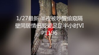 网络摄像头监控偷拍小饭店打佯后老板和媳妇在店里操逼用力过猛把小床弄塌了在餐台上搞