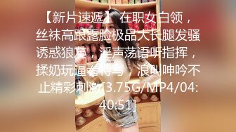 -博主回归再度被榨干！【上海西西】真的一滴都没有了 (1)