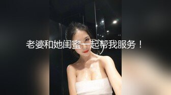 【新片速遞】 ❤️√ 【 调教骚母狗】年轻貌美美少妇骚母狗被调教 看样子实在是太饥渴了 视频泄露流出！ 