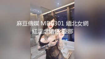 校花新学妹【06年小甜诱】超美身材~宿舍大秀~扣逼自慰~道具抽插【38V】 (14)