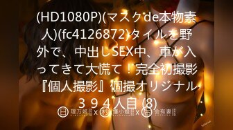 102_(sex)20231120_夜色妩媚