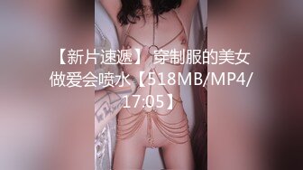 [BT-btt.com]完全解放！情慾女王羽沫化身小恶魔就是要榨干你！