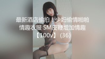 afreecatv 韩国女主播舞蹈剪辑版 02.17 合集【82V】 (67)