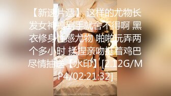 大神潜入学校女厕❤️全景偷拍多位学生妹和教职工嘘嘘 (5)