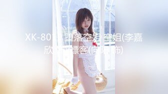 女王尤尤调教奶狗