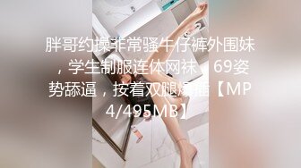 抖_音胜_仔吃芮甜甜的葡萄！ 抖_音千万粉丝网红 胜_仔 与抖_音音乐人 芮甜_甜 不雅视频流出 (2)