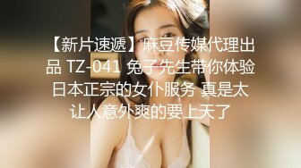 萝莉社 单身哥哥偷拿妹妹内衣打飞机 被发现后妹妹主动要帮忙