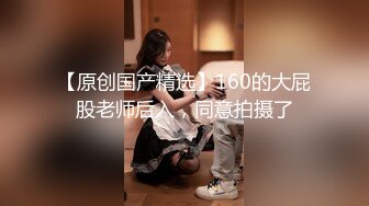 【新片速遞 】  ✿网红女神✿ 最新超人气爆乳貌美少女▌小桃酱▌男士月嫂特殊服务 性感女仆让主人抽插 骑乘采精口爆淫靡白浆