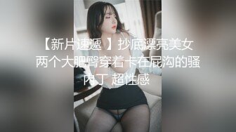 【10月新档】推特肌肉大屌约良大神BDSM调教达人「魏先生」付费资源 被推油按摩的小哥哥强上了但他好会操（二）