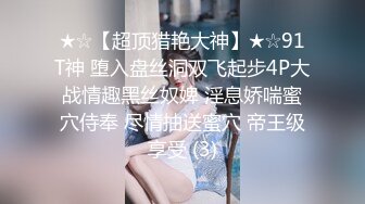 老婆穿紧身衣，被语言羞辱调教-自慰-巨根-女仆