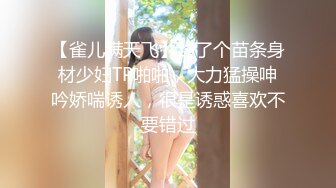 【极品媚黑??女神猎杀】22厘米屌王一步到胃『宇航员』PUA中国金融女主管菲菲 终极章之豪华礼包 高清1080P原版