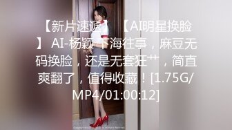 JK過膝長筒白襪大長腿美少女 清純與風騷並存，表面乖巧的萌妹子背地裏是個小騷貨