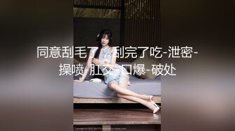 ❤️最新订阅流出，极品露脸女神！各大社交平台焦点网黄亚裔女神反差婊【Yuna】销魂私拍，脸穴同框紫薇洞洞下蛋