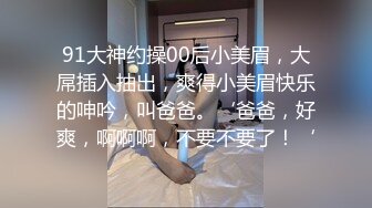 高颜值性感黑裙妹子啪啪穿上黑丝上位骑乘床边抽插猛操