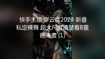 【新片速遞】 ⚡极品身材御姐女神『迷你小汉堡』福利私拍，顶级反差尤物 穷人的女神富人精盆，超反差小姐姐