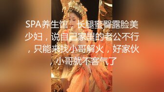 【新片速遞】郑州99年小情人，清纯可人，一早上起来就喊着要吃鸡，无奈之下给她吃一次，最近交的粮太多了！