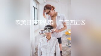 afchinatvBJ于诗淑yuyo_20190807向这边编号C353B9D9