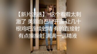 STP24626 G奶爆乳骚熟女3P伺候，尽情揉捏大奶子，两根JB轮流舔太骚了，扛起腿爆操前后夹击 VIP2209