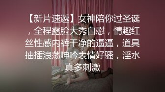 黑客破解夜总会女生集体宿舍监控摄像头偷拍 妹子日常更衣私密生活 居然还有男的进去盯着人奶子看 (5)