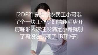 小鲜肉弟弟放假了,主动来我家约我去玩,奈何我把门反锁给他一顿操