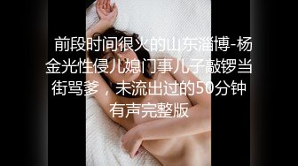 超美女神~越看越喜欢【终于尼】全裸抠逼自慰 颜值巅峰射了，这个是真良家啊~绝品小少妇！ (5)