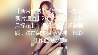 ❤️极品长腿黑丝女神❤️性感大奶妹被猛操  等下一个来操我的逼没这么紧 好怕 怕跟未来的老公做爱我小穴没这么紧了