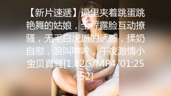 《顶级❤️摄影大咖》十分知名新时代网黄导演EdMosaic精品现场花絮 早期唯美另类各种极品女模情色拍摄