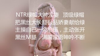 抓到老婆给我戴绿帽子为什么我反而很兴奋