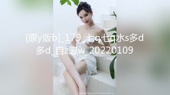 兔子先生TZ-153日本少女VS歐美巨根