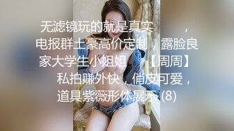 姐弟乱伦后续又来了！165CM 身材高挑漂亮御姐姐姐，网吧打游戏 丝袜美腿诱惑，狠操姐姐，没忍住内射了姐姐，被姐姐啪啪打脸