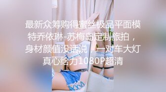 男人怀念年轻的肉体 女人怀念放肆的娇笑 淫荡的画面成为满满的回忆杀