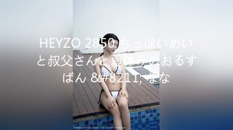 立交桥上露脸吹萧，有骚女QQ