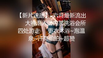 OF会员大尺度 【hookup 】性爱自拍 与粉丝互动