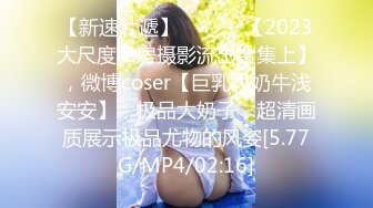 【国产乱伦兄妹】 清纯妹妹在客厅自慰被哥哥看到乱伦