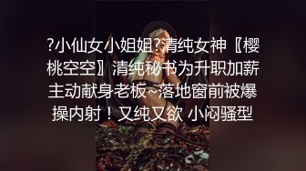 大奶美女 身材不错 被单男各种姿势猛操猛怼 爽叫不停 奶子哗哗 白虎鲍鱼粉嫩