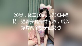 星空传媒XKTV103挑战停车场找爸爸享受极致服务