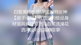 非洲黑人女士实况调查团 1