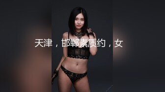 【AI巨星性体验】让女神下海不是梦之百变女神『迪丽热巴』极品女神被三个屌丝工人轮番强操 高清1080P原版