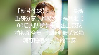 刚大学毕业不久实习期四川美女开局来段艳舞操到一半把月经搞出来