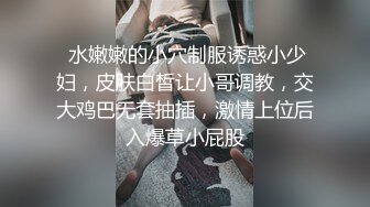  女神姐妹花无敌兔兔外表甜美戴眼镜，丁字裤翘起屁股，半脱特写肥穴，超大号假屌骑坐抽插