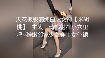 丰满的女人总是那么主动