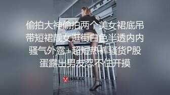 七彩新人主播-05小萝莉，粉粉嫩嫩，充满青春气息【21V】 (13)