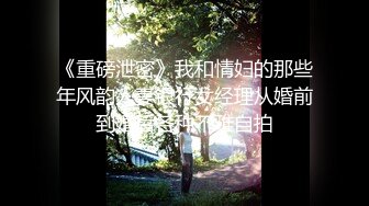  西双版纳，唐文。男：哇哇哦哦哦，COME ON水太多了我爱你，好舒服，叫老公哦哦哦卧槽。 女：老公，爱死啦