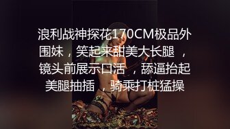 约艹朋友的女朋友对白超有意思，半推半就逐步攻略，最后还来了个无套内射，特有意思