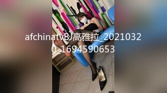 ALX-242(h_259alx00242)[NEXTGROUP]人妻GO→CON