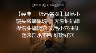 橙橙小萝莉深夜户外露出啪啪，带项圈马路边爬行给主人口交后入爆菊，全裸跳蛋赛比捆绑