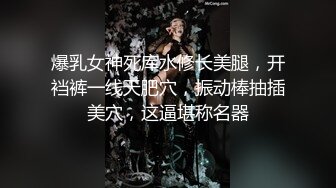 清纯大学生【黑丝美少女】跟男友家中创业赚钱炮火连天小穴被插得快要肿了 (2)