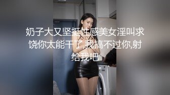 【黑客破解流出】可爱的大二美女和男友之间的日常被曝光